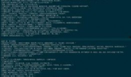 针锋对决最新爆料是哪一章,揭秘第XX章惊天秘密！